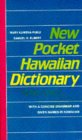 Hawaiian Dictionary